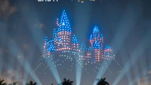 Image of DroneArt Show: Harry Potter™ at Constellation Field