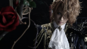 Image of Kamijo